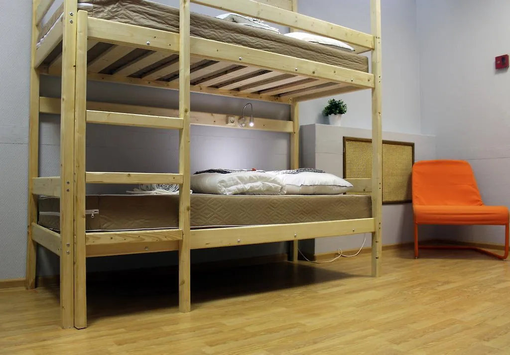 Pled Hostel Paveletskaya Moscou