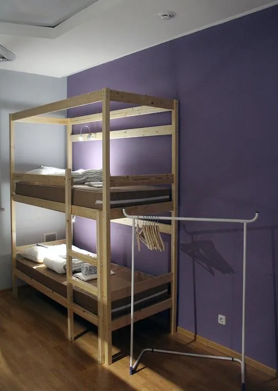 Pled Hostel Paveletskaya Mosca