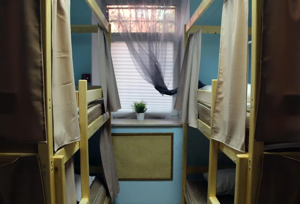 Pled Hostel Paveletskaya Moscou