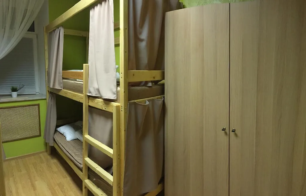 Pled Hostel Paveletskaya Moscou 2*,