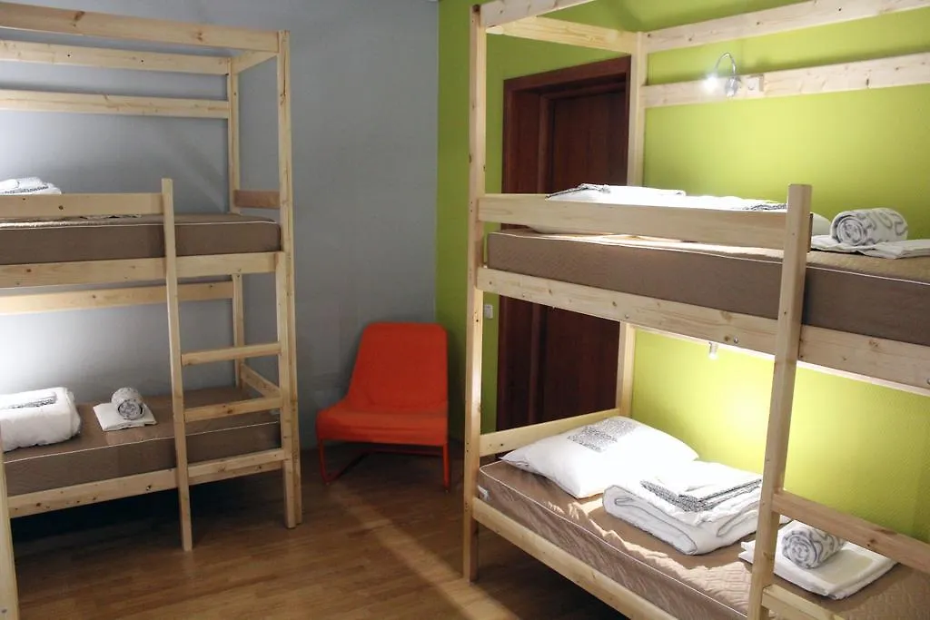 **  Pled Hostel Paveletskaya Moscow Russia