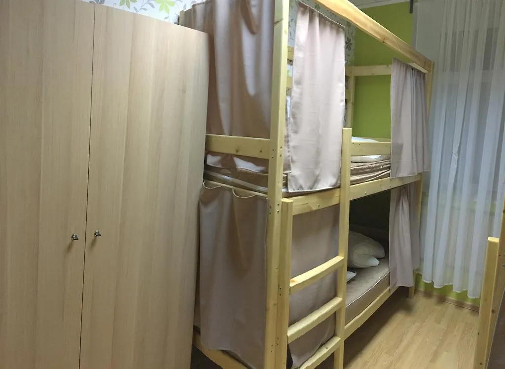 Pled Hostel Paveletskaya Moscow 2*,  Russia